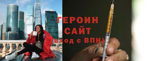 таблы Кулебаки