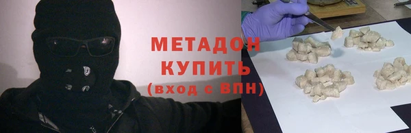 прущие крисы Белокуриха