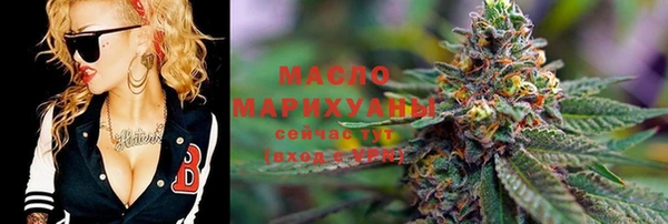 гидра Беломорск