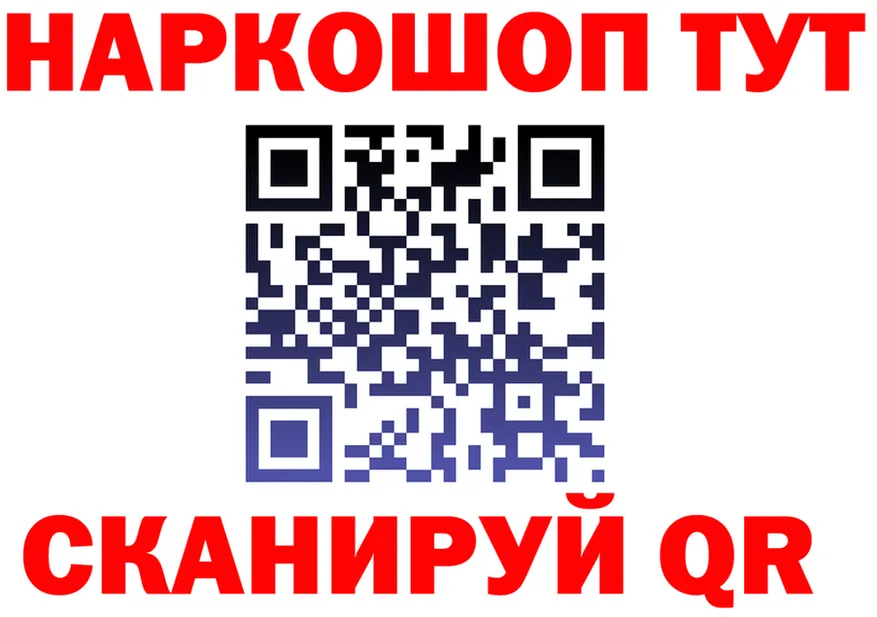 МЯУ-МЯУ VHQ ТОР это OMG Великий Новгород