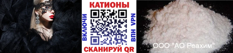 KRAKEN tor  закладки  Великий Новгород  МЕФ mephedrone 