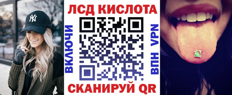 Наркотические марки 1500мкг  Великий Новгород 